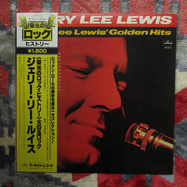 Jerry Lee Lewis - Jerry Lee Lewis Golden Hits (Vinyl, LP, Album, Reissue) Very Good Plus (VG+) / Good Plus (G+)