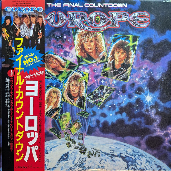 Europe (2) - The Final Countdown (Vinyl, LP, Album)
