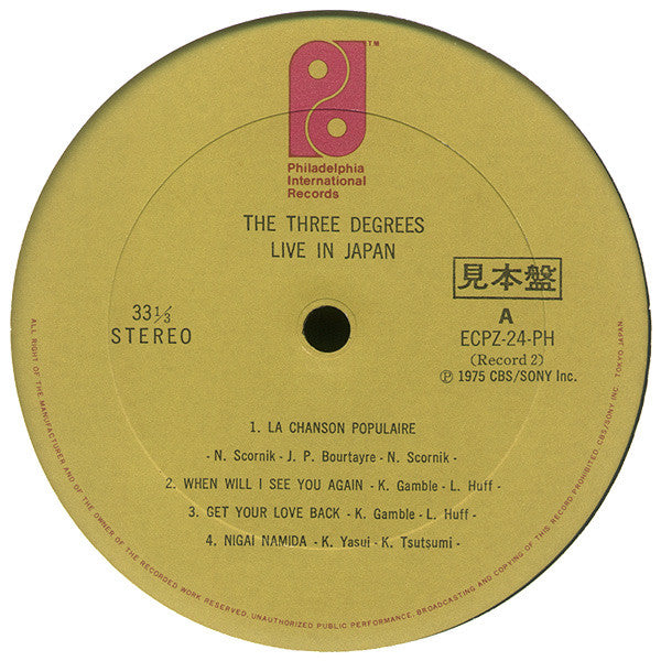 The Three Degrees - Live In Japan (2xVinyl, LP, Album, Promo) Very Good Plus (VG+) / Very Good (VG)