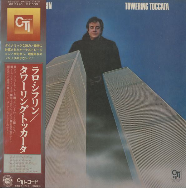 Lalo Schifrin - Towering Toccata (Vinyl, LP, Album, Stereo)