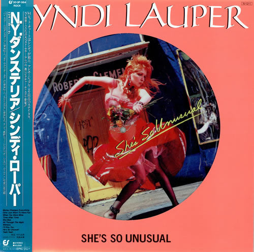 Cyndi Lauper - She's So Unusual (Vinyl, LP, Album, Picture Disc)
