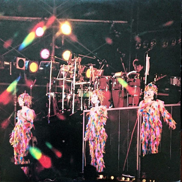 Candies (2) - Final Carnival Plus One (3xVinyl, LP, Album, Stereo) Very Good (VG) / Good Plus (G+)