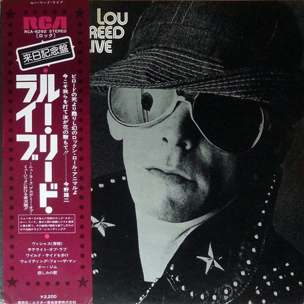 Lou Reed - Lou Reed Live (Vinyl, LP, Album)