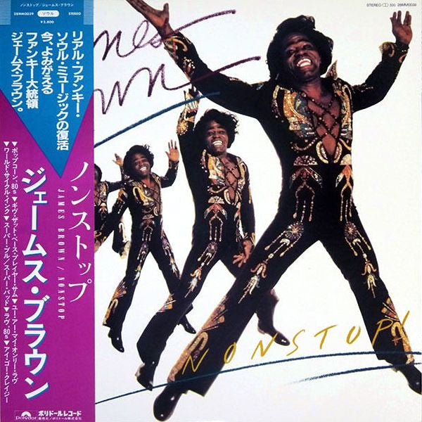 James Brown - Nonstop! (Vinyl, LP, Album, Stereo) Very Good Plus (VG+) / Good Plus (G+)
