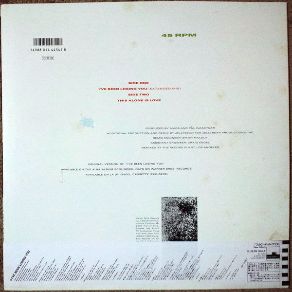 a-ha - I've Been Losing You (Vinyl, 12", 45 RPM, Maxi-Single, Stereo)