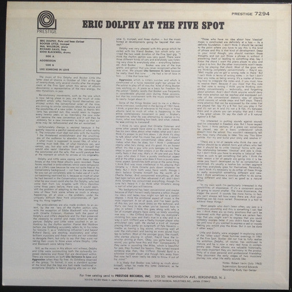 Eric Dolphy - At The Five Spot Volume 2 (Vinyl, LP, Album, Limited ...