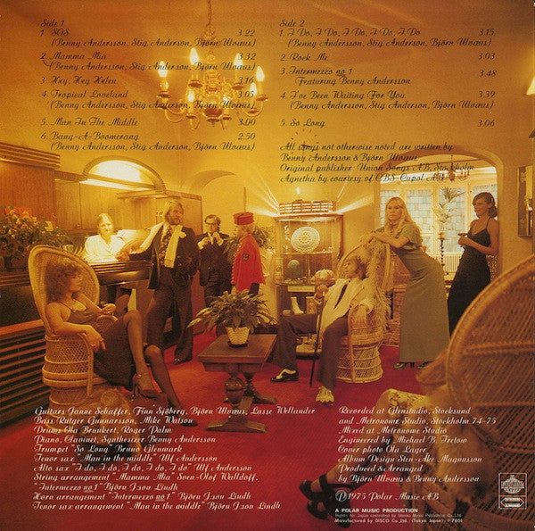 ABBA - ABBA (Vinyl, LP, Album) Very Good Plus (VG+) / Very Good Plus (VG+)