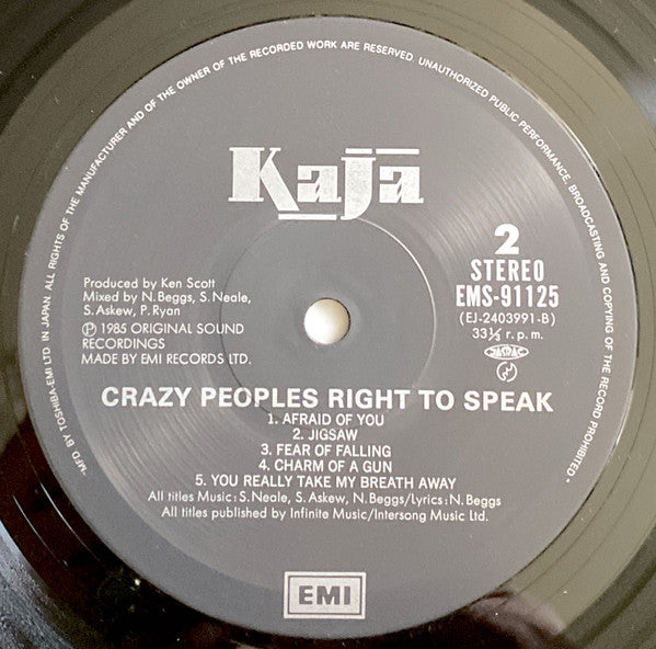 Kajagoogoo - Crazy Peoples Right To Speak (Vinyl, LP, Album)