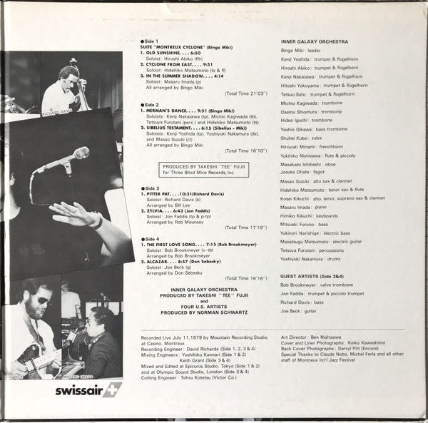 Bingo Miki & The Inner Galaxy Orchestra - Montreux Cyclone (2xVinyl, LP, Album, Stereo) Very Good Plus (VG+) / Very Good (VG)