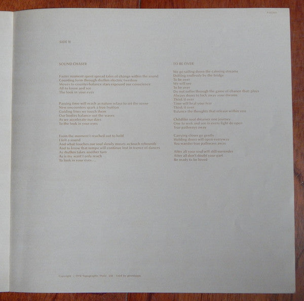 Yes - Relayer (Vinyl, LP, Album, Stereo) Very Good Plus (VG+) / Very Good (VG)