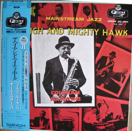Coleman Hawkins - The High And Mighty Hawk (Vinyl, LP, Album, Reissue, Stereo) Very Good Plus (VG+) / Very Good Plus (VG+)