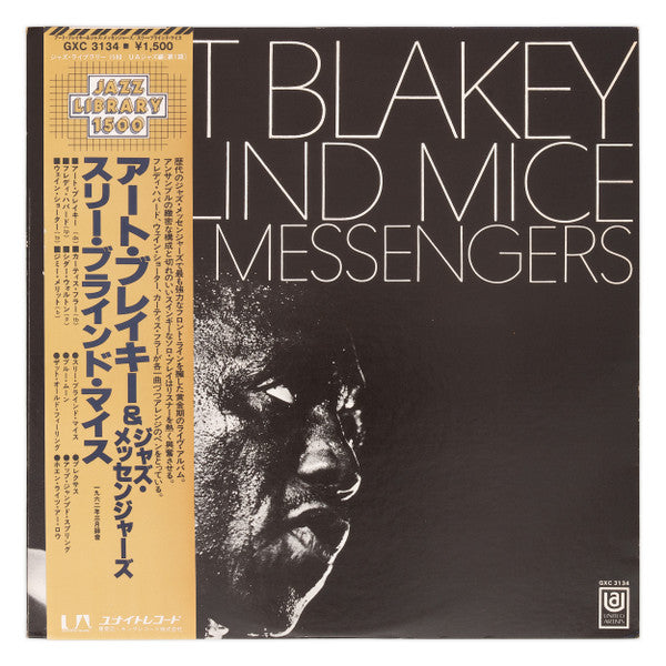 Art Blakey & The Jazz Messengers - 3 Blind Mice (Vinyl, LP, Album, ...