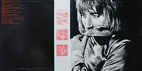 Rod Stewart - Atlantic Crossing (Vinyl, LP, Album)