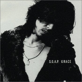 S.O.A.P. (3) - Grace (Vinyl, 12", Mini-Album, Numbered) Mint (M) / Mint (M)