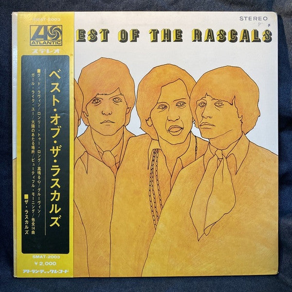 The Rascals - The Best Of The Rascals (Vinyl, LP, Compilation, Stereo) Very Good (VG) / Very Good (VG)