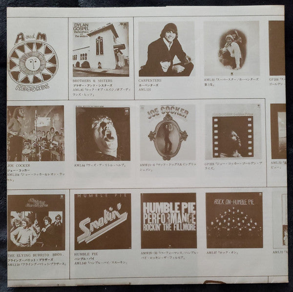 Carole King - Music (Vinyl, LP, Album, Quadraphonic) Very Good (VG) / Very Good (VG)