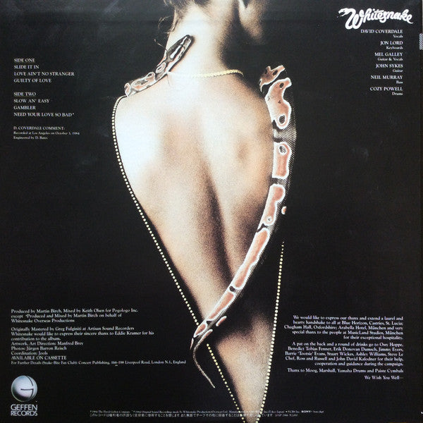 Whitesnake - Slide It In (Vinyl, LP, Album) Very Good Plus (VG+) / Very Good (VG)