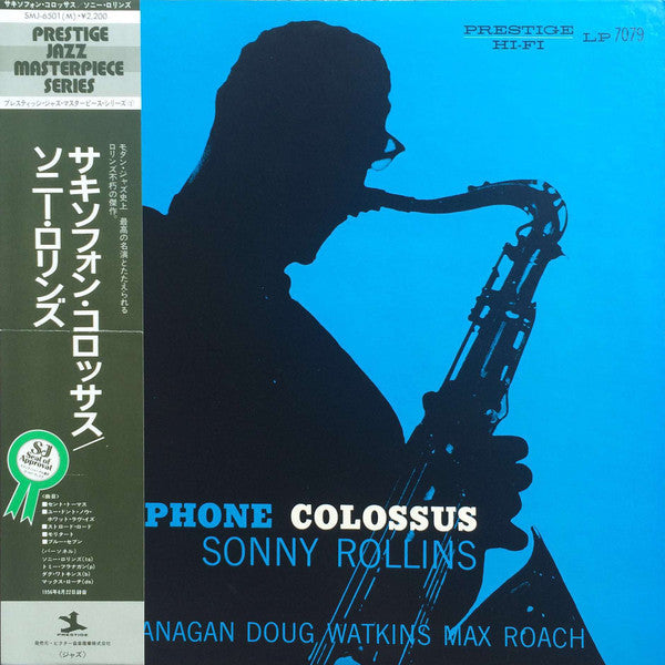 Sonny Rollins - Saxophone Colossus (Vinyl, LP, Album, Reissue, Mono)