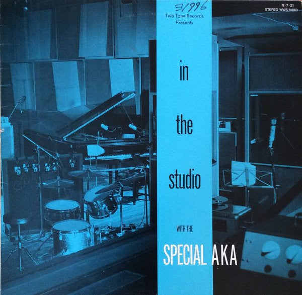 The Special AKA - In The Studio (Vinyl, LP, Album)