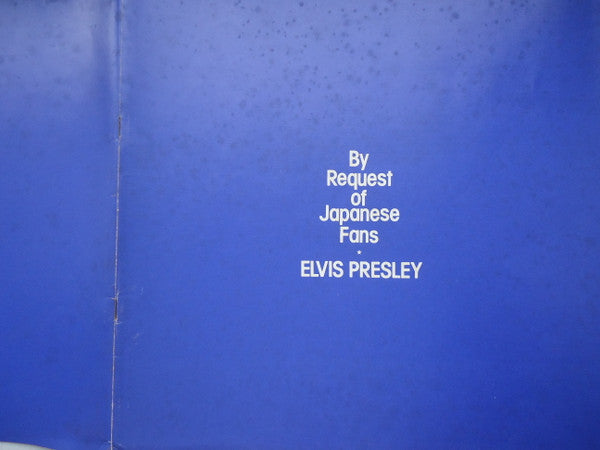 Elvis Presley - By Request Of Japanese Fans (Vinyl, Box Set, LP, Co...