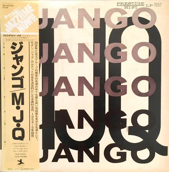 The Modern Jazz Quartet - Django (Vinyl, LP, Album, Reissue, Remast...