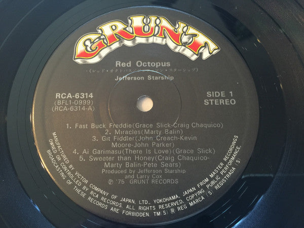 Jefferson Starship - Red Octopus (Vinyl, LP, Album) Very Good (VG) / Fair (F)