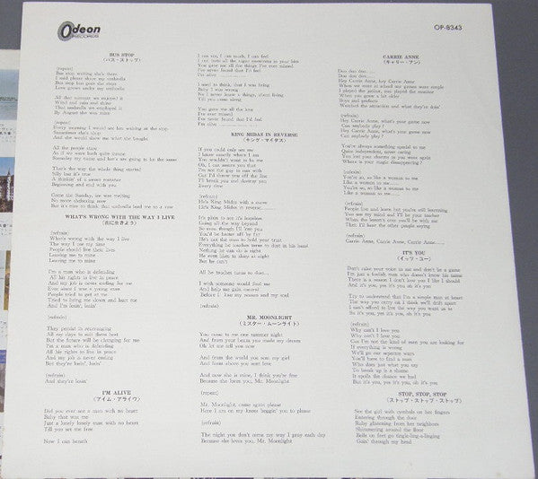 The Hollies - The Best Of The Hollies = ベスト・オブ・ホリーズ (Vinyl, LP, Compilation, Stereo) Very Good Plus (VG+) / Good Plus (G+)