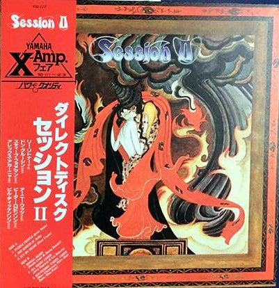 Session II - Session II (Vinyl, LP, Album, Promo) Very Good Plus (VG+) / Very Good Plus (VG+)