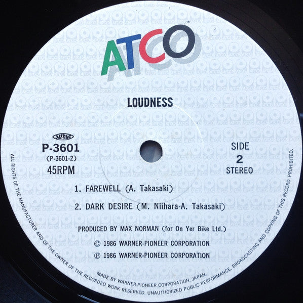 Loudness (5) - Let It Go = レット・イット・ゴー (Vinyl, 12", 45 RPM, Maxi-Sin...