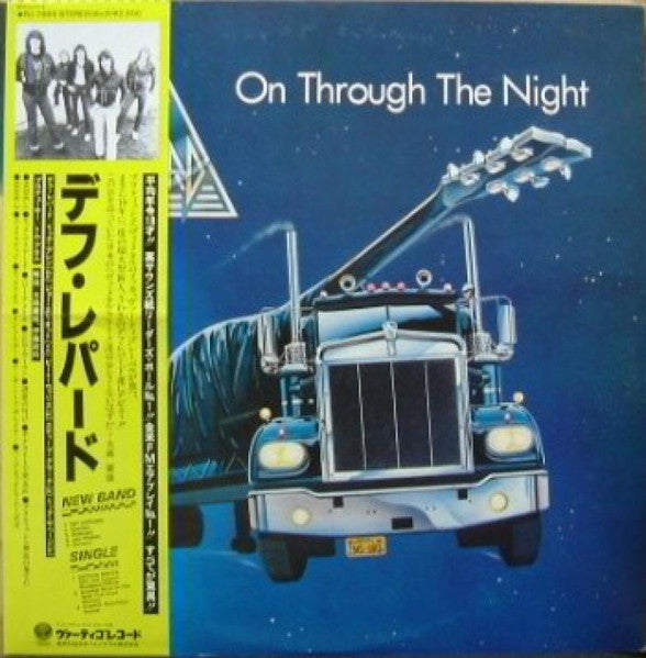 Def Leppard - On Through The Night (Vinyl, LP, Album)