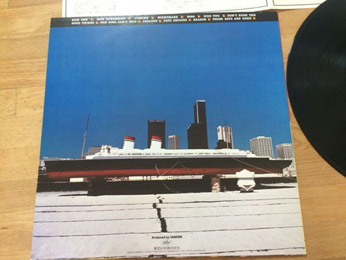 Bob Welch - Man Overboard (Vinyl, LP, Album)