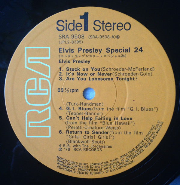 Elvis Presley - Special 24 (2xVinyl, LP, Compilation, Stereo) Very Good (VG) / Very Good (VG)