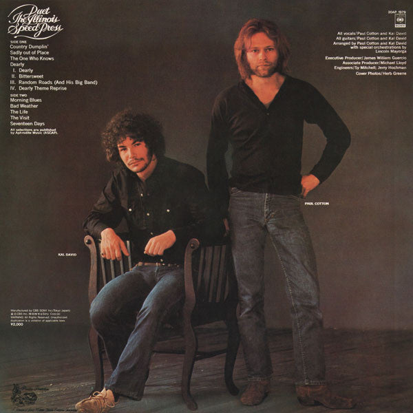 Illinois Speed Press - Duet (Vinyl, LP, Album, Reissue) Very Good Plus (VG+) / Very Good Plus (VG+)