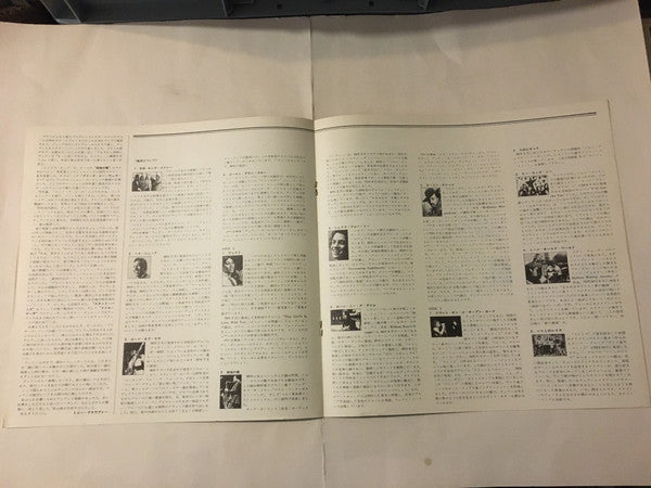 Duane Allman - An Anthology (Vinyl, LP, Compilation)