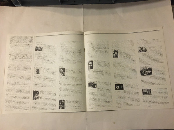 Duane Allman - An Anthology (2xVinyl, LP, Compilation) Very Good Plus (VG+) / Very Good (VG)