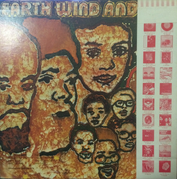 Earth, Wind & Fire - Earth, Wind & Fire (Vinyl, LP, Album, Limited Edition, Reissue) Near Mint (NM or M-) / Very Good Plus (VG+)