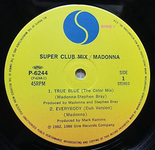 Madonna - True Blue (Super Club Mix) (Vinyl, 12", 45 RPM, Mini-Album, EP) Very Good Plus (VG+) / Very Good Plus (VG+)
