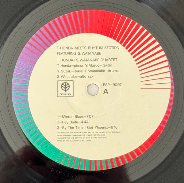 Takehiro Honda - T. Honda Meets Rhythm Section Featuring S. Watanabe (Vinyl, LP, Album) Very Good Plus (VG+) / Very Good Plus (VG+)