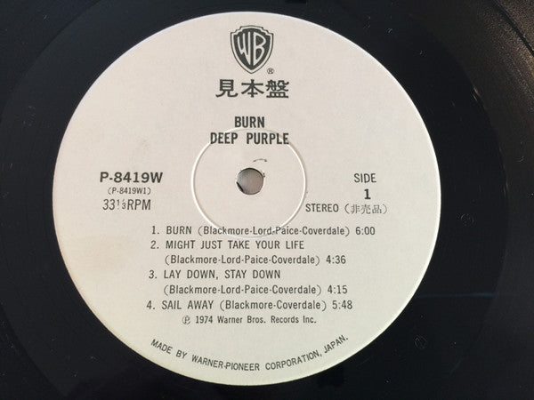 Deep Purple - Burn (Vinyl, LP, Album, Promo) Very Good Plus (VG+) / Very Good (VG)