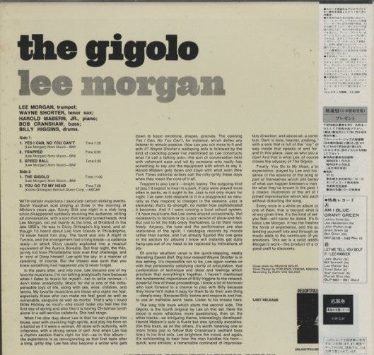 Lee Morgan - The Gigolo (Vinyl, LP, Album, Reissue, Stereo) Very Good Plus (VG+) / Good Plus (G+)