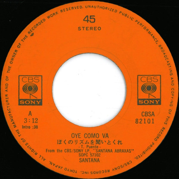 Santana - Oye Como Va (Vinyl, 7", 45 RPM, Single) Very Good (VG) / Very Good (VG)