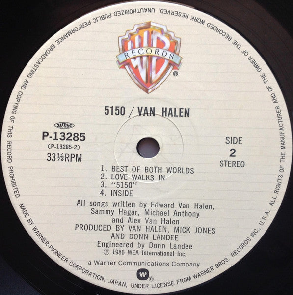 Van Halen - 5150 (Vinyl, LP, Album, Stereo) Very Good (VG) / Very Good (VG)