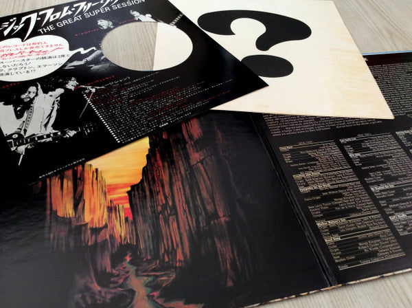 Music From Free Creek - Music From Free Creek (Vinyl, LP, Album)