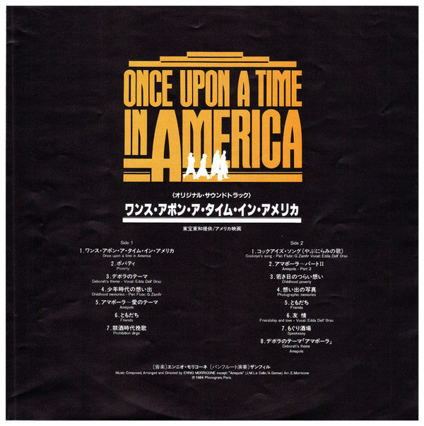 Ennio Morricone - Once Upon A Time In America (Original Motion Picture Soundtrack) (Vinyl, LP, Album, Stereo) Very Good Plus (VG+) / Very Good (VG)