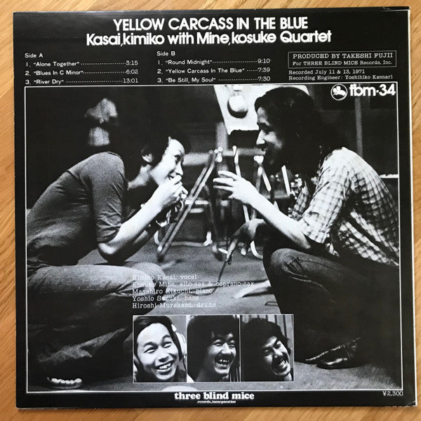 Kimiko Kasai - Yellow Carcass In The Blue (Vinyl, LP, Album, Reissue)