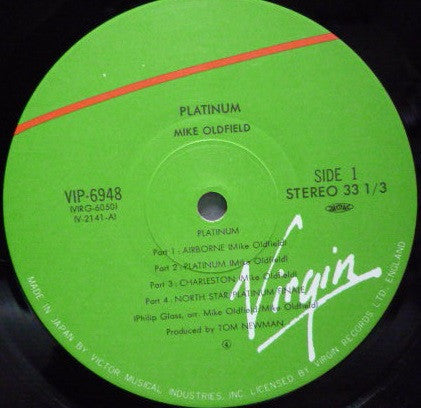 Mike Oldfield - Platinum (Vinyl, LP, Album, Reissue, Stereo) Good Plus (G+) / Very Good Plus (VG+)