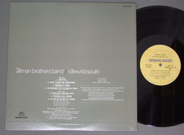 The Allman Brothers Band - Idlewild South (Vinyl, LP, Album, Reissue)