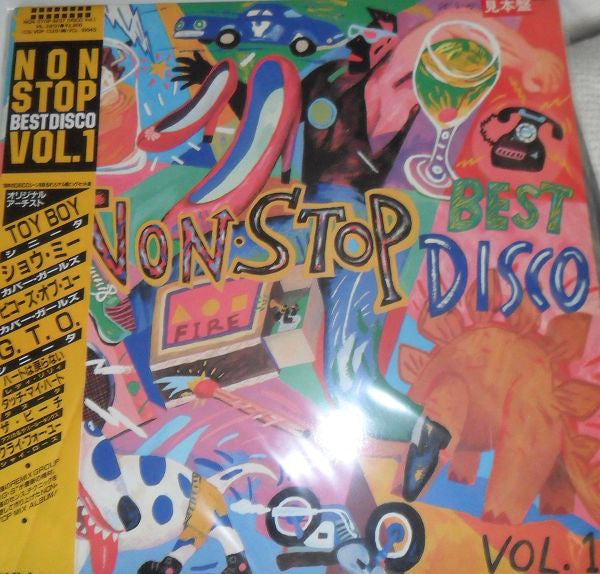 Various - Non-Stop Best Disco Vol. 1 (Vinyl, LP, Compilation, Mixed) Near Mint (NM or M-) / Near Mint (NM or M-)
