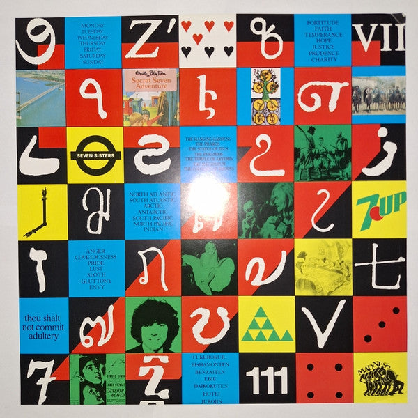 Madness - 7 (Vinyl, LP, Album)