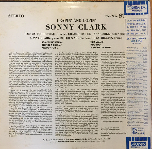 Sonny Clark - Leapin' And Lopin' (Vinyl, LP, Album, Reissue, Stereo) Near Mint (NM or M-) / Very Good Plus (VG+)